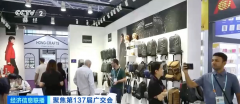 三个“爆品”藏着中国外贸秘笈